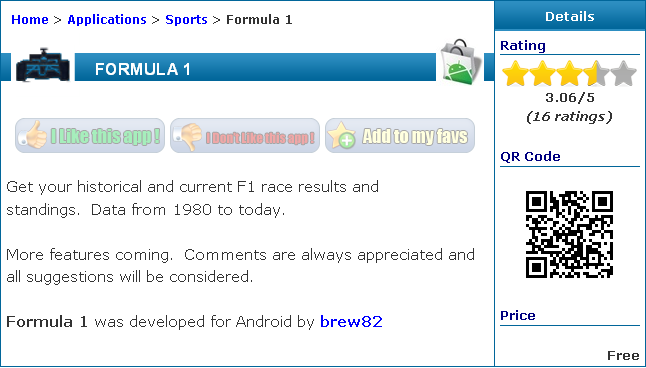 Android Formula 1 screenshot