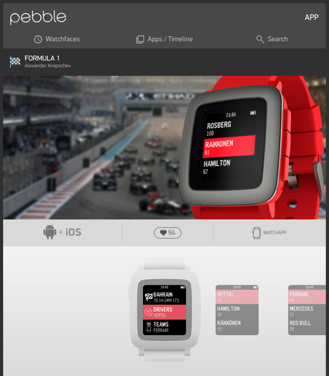 Pebble App screenshot